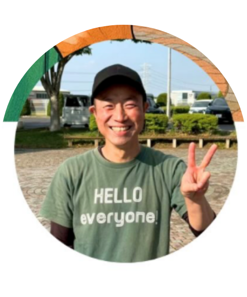 代表取締役 末留 崇充
